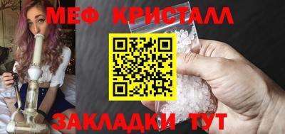mix Дубна