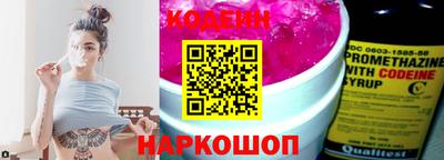 кокаин VHQ Донецк