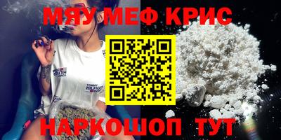 кокаин VHQ Донецк