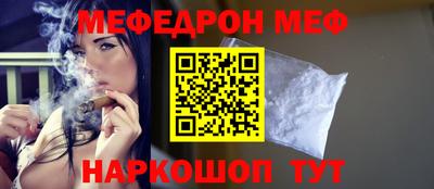 кокаин VHQ Донецк