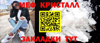 mix Дубна
