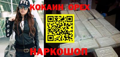 mix Дубна