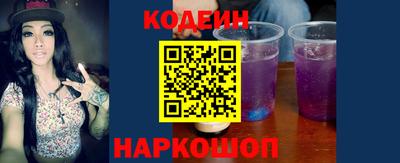 mix Дубна