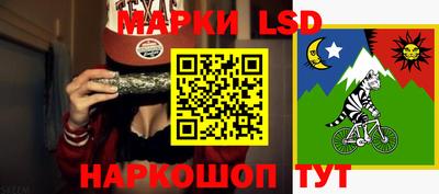 прущие грибы Донской