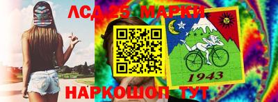 mix Дубна