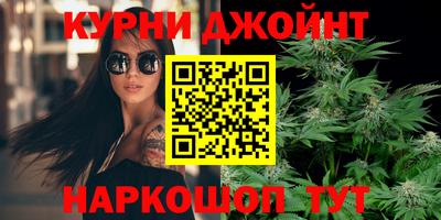 прущие грибы Донской