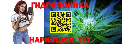 кокаин VHQ Донецк