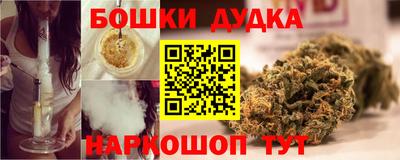 mix Дубна