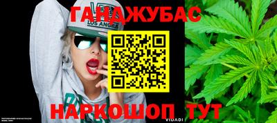 mix Дубна