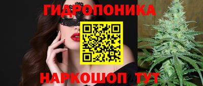 кокаин VHQ Донецк