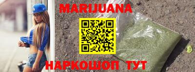 прущие грибы Донской