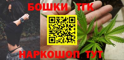 кокаин VHQ Донецк
