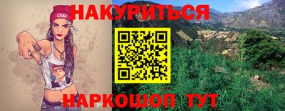 кокаин VHQ Донецк