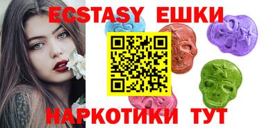 mix Дубна