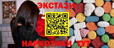 кокаин VHQ Донецк