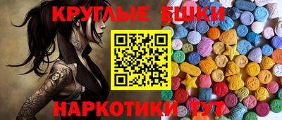 кокаин VHQ Донецк