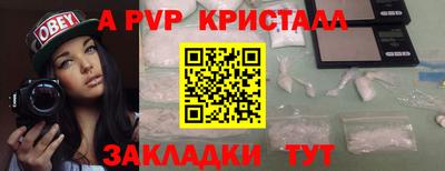mix Дубна