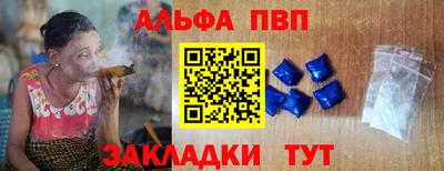 кокаин VHQ Донецк