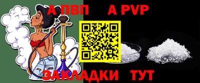 mix Дубна