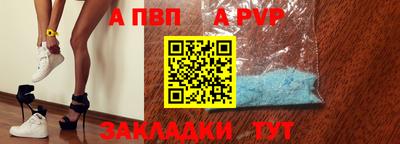 прущие грибы Донской