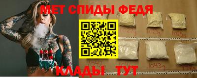 mix Дубна