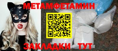 прущие грибы Донской