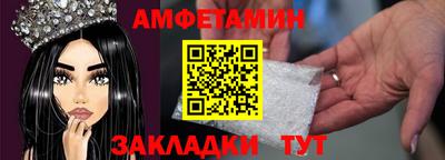 прущие грибы Донской