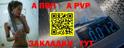 кокаин VHQ Донецк