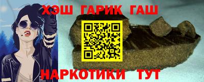 прущие грибы Донской