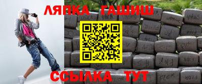 mix Дубна