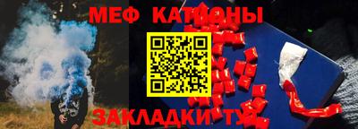 кокаин VHQ Донецк