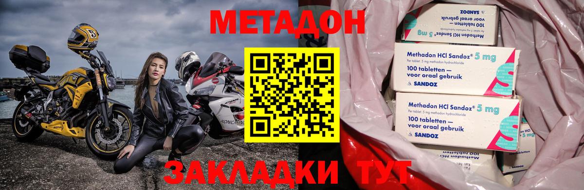 APVP Нижневартовск